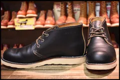 2024年最新】redwing 985の人気アイテム - メルカリ