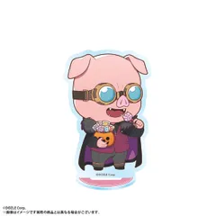 ドズル社_デフォルメアクリルスタンド　おおはらMEN　【ロフト ハロウィン】