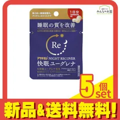 2025年最新】02×3個まとめ売りです。の人気アイテム - メルカリ