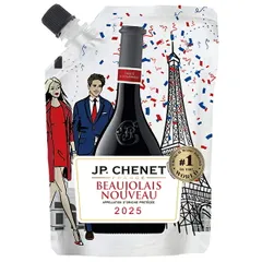 2025年最新】ボジョレー・ヌーボーの人気アイテム - メルカリ