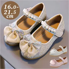 ☆ 29(17cm) ☆ フォーマルシューズ 女の子 pmyshoess19 フォーマルシューズ 女の子 子供靴 キッズシューズ ドレスシューズ フォーマル靴 シューズ 靴 くつ クツ 女児 子供 フォーマル おしゃれ かわいい 子ども こども 七五三