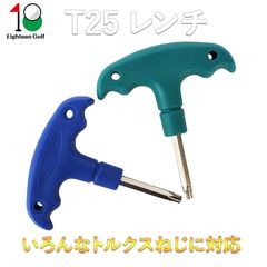 ゴルフ ウエイト スリーブ レンチ カスタム マルチレンチ ピン テーラーメイド キャロウェイ PARADYM ai smoke AEROJET  g430 G425 G410 レンチ
