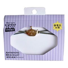 Item thumbnail for item 16c2119d-0125-401d-bcf3-78ebed95444c