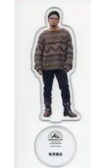 【中古】アクリルスタンド・アクリルパネル 数原龍友(GENERATIONS) アクリルスタンド 2021 カレンダーver. 「居酒屋えぐざいる」 えぐカプセルONLINE景品