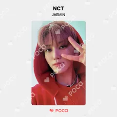 NCT ジェミン トレカ ISTJ SMini Ver. アルバム 公式 トレカ