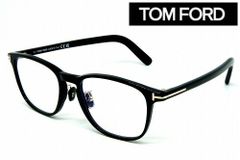TOMFORD トムフォードメガネ 眼鏡フレーム TF5860DB-001 (52SIZE) ブルーライトカットレンズ アジアンフィッティング メンズ レディス 海外直輸入品 PCめがね ダテメガネ 日本企画品