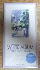 v1582【CD開封済み】WHITE ALBUM 森川由/綺緒方理奈/ＡＫＫＯ☆N