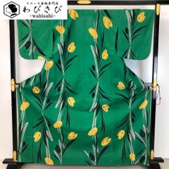 Item thumbnail for item fc265ac4-a07f-42a4-9b4a-81419340bdd8