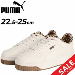 プーマ スニーカー 厚底モデル レディース PUMA キャリーナ レオ 2 ひも靴 ローカット コートスタイル スポーティ シューズ 女性 レディーススニーカー レオパード柄 アニマル柄 おしゃれ  レディースシューズ  くつ/402491