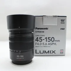 2025年最新】lumix g vario 45-150mmの人気アイテム - メルカリ