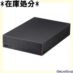 2024年最新】hd-nrld2.0u3-ba 2tbの人気アイテム - メルカリ