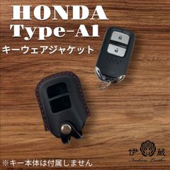 伊の蔵レザー ホンダ Type-A1 キーケース  CIVIC TYPE R  inokuraleather (黒x赤xS)(刻有) 046