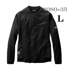 BURTLE バートル エンジニアシャツ 4080-35 ブラック 【 L 】