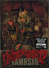 VAMPS UNDER WORLD初回限定盤 Amazon.co.jp: VAMPS: ミュージック