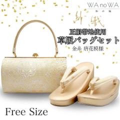 Item thumbnail for item b620ac8b-57fd-40f4-990f-0500574deedd