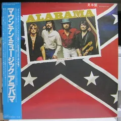 80年代北欧メタルシルヴァー・マンウンテンビスカヤLP 3枚セット