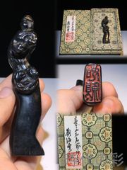 Item thumbnail for item e7f4d5d0-527d-4cd7-b6e0-e15eb92e404b