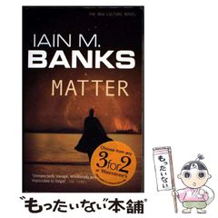中古】 ふるさとの銀行物語 備後編 （芸備選書） / 田辺 良平