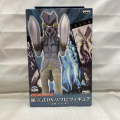 【中古】未開封・箱劣化)組立式DXソフビフィギュア バルタン星人[22]