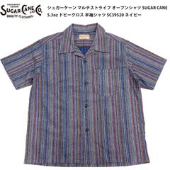 シュガーケーン マルチストライプ オープンシャツ SUGAR CANE 5.3oz ドビークロス 半袖シャツ SC39520 ネイビー 東洋エンタープライズ 新品