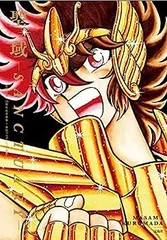 聖闘士星矢カラーイラストCOLORSアートブック　コミケ　オマケ本付録セット 2025年最新】聖闘士星矢画集の人気アイテム - メルカリ