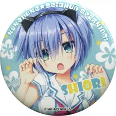 2025年最新】かけぬけ青春スパーキング！の人気アイテム - メルカリ