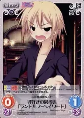 カオスtcg 最安値 Magical　Charming sp　サイン 4枚セット 2025年最新】MAGICA charmingの人気アイテム - メルカリ