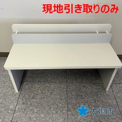 こども用机 R06-011 配送不可、現地引取のみ、リユース品
