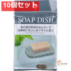 Item thumbnail for item c99506d4-7e58-4bf7-a075-187e49227e65