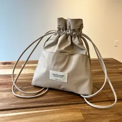 beautiful people ビューティフルピープル　STUDIOUS　別注　2wayレザー　巾着　ショルダー　バッグ 　ベージュ