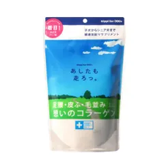 ニッピ あしたも走ろっ。160g  犬用 サプリメント 関節 骨 足腰 毛並み ヘルニア 健康補助 粉末 コラーゲン ケア 高齢 老犬
