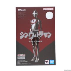 혼 웹 상점 한정 SHFiguarts(피규아츠) 에세 울트라맨(신 울트라맨) 완성품 가동 피규어 반다이 스피릿