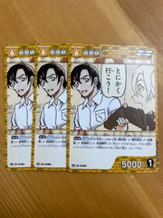 名探偵コナン エグゼクティブコレクション TCG 大和敢助 各1枚 - メルカリ