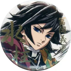 【中古】バッジ・ビンズ 冨岡義勇(UP) 箔押し57mm缶バッジA 「鬼滅の刃 刀鍛冶の里編・柱稽古編 水柱 冨岡義勇 幕間画集表紙イラストWEBSHOPくじ」 E賞 C105グッズ