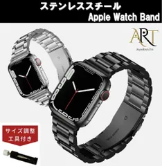 アップルウォッチ バンド Apple Watch メタリック ステンレススチール ベルト 49mm 46mm 45mm 44mm 42mm 長さ調節 男女兼用 調整器具付き バンド交換 コンパチブル ビジネス メンズ バンド交換