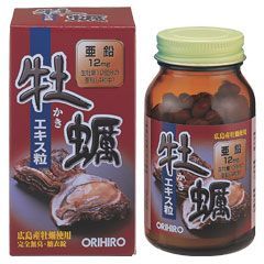 オリヒロ　新牡蠣エキス粒　サプリメント　健康管理　【ORH】