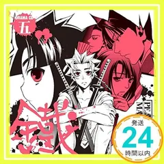 2026年最新】PEACE MAKER鐵 1 の人気アイテム - メルカリ