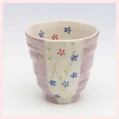 （３Ｐセット）美濃焼　小花つづり　軽々湯呑（紫）　※陶器,シリーズ,個性的,高級感,高品質,レトロモダン,定番,おしゃれ,花柄,季節,四季,春夏秋冬,和食器,手作り,フラワー,湯飲み,お茶,コップ　◎2セット目以上大幅値引き対象商品♪