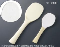 Item thumbnail for item 64c08423-87c7-4224-9da0-0bc576266278