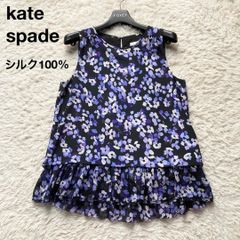 状態良好❗️】Kate Spade 総柄 ノースリーブ カットソー タグ付き 