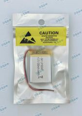【新品】リチウムポリマー充電式バッテリー 充電式電池 103040 3.7V 1200mAh 1個