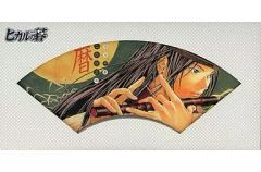 ヒカルの碁 2003年 カレンダー 2種類セット 進藤ヒカル - メルカリ