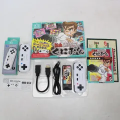 735)レトロスティック 熱血LEGEND くにおくん KTFC-010B