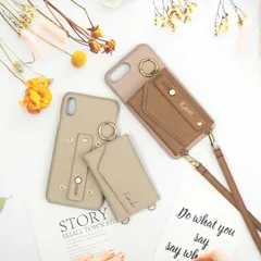 スマホケース ハード 全機種対応【レザー×ベルト付き×カード入れ ミラー ロングストラップ付き×名入れ印刷】293