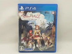 PS4 ライザのアトリエ2~失われた伝承と秘密の妖精~