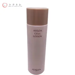 2025年最新】ARSOAセルローションの人気アイテム - メルカリ