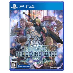 スターオーシャン6 THE DIVINE FORCE - PS4 1
