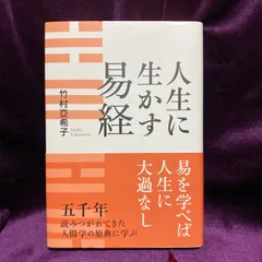 オータムセール M2815○江戸明治和本○女四書（明暦2年板・原装7冊本