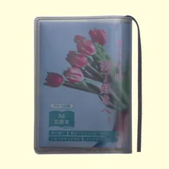 【人気商品】透明 文庫判 カバー 日本製 フィズ A6 クリアブックカバー fizz 手帳 Bookcover Clear (スモーク/グレー・文庫サイズ) ] aso fg-m325-sm-gr [
