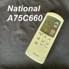 2024年最新】(中古品)ナショナル エアコンリモコン A75C660の